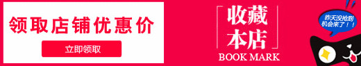 Rodial콢